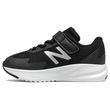 New Balance 611 (IT611TBS) bateliai