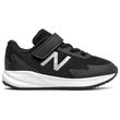 New Balance 611 (IT611TBS) bateliai