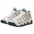 Nike Air More Uptempo '96 M Sporto ir laisvalaikio bateliai