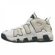 Nike Air More Uptempo '96 M Sporto ir laisvalaikio bateliai