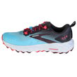 Brooks Cascadia 17 W“ bėgimo bateliai