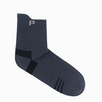 Vyriškos kojinės – 5 vnt. rinkinys (AMD127424)