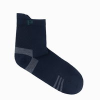 Vyriškos kojinės – 5 vnt. rinkinys (AMD127424)