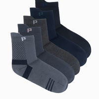 Vyriškos kojinės – 5 vnt. rinkinys (AMD127424)