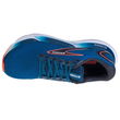 Sportiniai bateliai Brooks Glycerin 21 M“