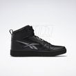 Reebok Resonator Mid Sporto ir laisvalaikio bateliai