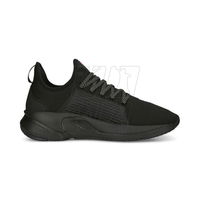 Puma Softride Premier Slip-On M Sporto ir laisvalaikio bateliai