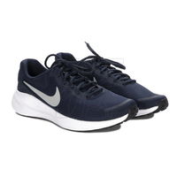 Nike Revolution 7 M bėgimo bateliai