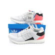 Bėgimo bateliai Adidas Eqt Support Ultra M bėgimo bateliai