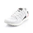 Bėgimo bateliai Adidas Eqt Support Ultra M bėgimo bateliai