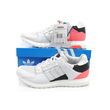 Bėgimo bateliai Adidas Eqt Support Ultra M bėgimo bateliai