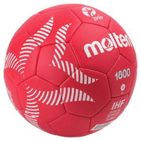 Rankinio kamuolys Molten 1800 ZPRP“