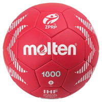 Rankinio kamuolys Molten 1800 ZPRP“