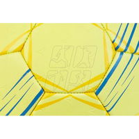 Rankinio Kamuolys - GeltonasSELECT MUNDO EHF
