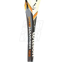 Wilson Hyper Hammer 145 skvošo raketė - lengva ir galinga raketė skvošui