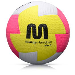Rankinio kamuolys Meteor Nuage Mini 0