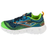 Joma Rase vaikiški sportbačiai. (SW1487162)