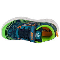 Joma Rase vaikiški sportbačiai. (SW1487162)