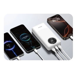 Išorinė baterija 20000mAh, 22.5W, USB-C/USB-A, balta