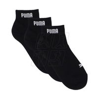 Puma trumpesnės sportinės kojinės (3 poros) (SW411450)