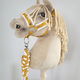 Hobby Horse