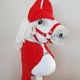 Hobby Horse