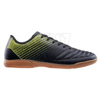 Futbolo bateliai Martes Essentials Mator IC (SW1340249)