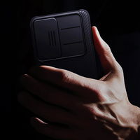 Dėklas Nillkin CamShield Pro Samsung Galaxy A26 5G juodas