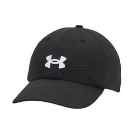 Kepurė su snapeliu Under Armour Blitzing moterims