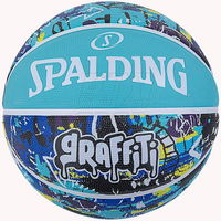 Krepšinio kamuolys Spalding Graffiti oranžinis