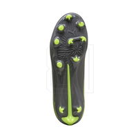 Futbolo bateliai vaikams Puma Ultra 5 FG/AG (SW1506727)