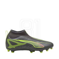 Futbolo bateliai vaikams Puma Ultra 5 FG/AG (SW1506727)