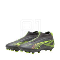 Futbolo bateliai vaikams Puma Ultra 5 FG/AG (SW1506727)