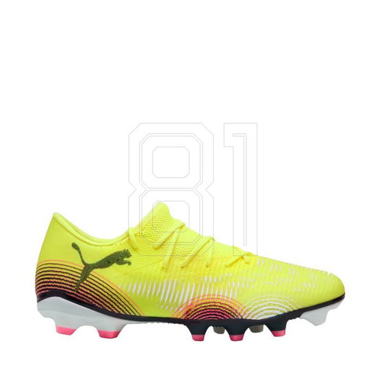 Futbolo bateliai Puma Future 8 žemo profilio FG/AG vyrams (SW1506729)