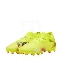 Futbolo bateliai vaikams Puma Future 8 Pro žolei (SW1507304)
