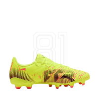 Futbolo bateliai Puma Future 8 vyrams dirbtinei ir natūraliai dangai (SW1506725)