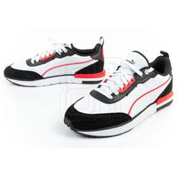 Sportbačiai vyriški juodi Puma R22 (SW1509127)