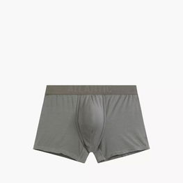 vyriškos tamprios mikromodalinės kelnaitės boxer tipo