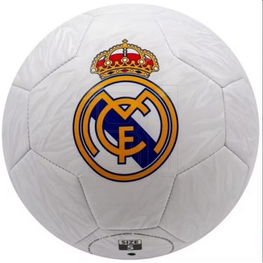 Futbolo kamuolys Real Madrid oficialus licencijuotas