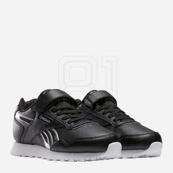 Sportiniai bateliai vaikams Reebok Royal Glide, balti (SW1331316)