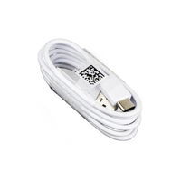 Įkrovimo laidas USB-A į USB-C, baltas, 0,8 m