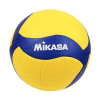 Tinklinio kamuolys Mikasa V460W treniruotėms ir žaidimams