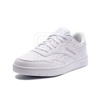 Sportiniai batai vyrams Reebok BB 1000 balti, patogūs kasdienai