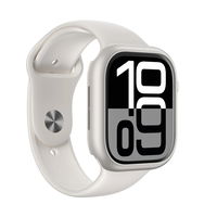 Apsauginis sidabrinis laikrodžio dėklas Apple Watch 46mm AmazingThing