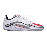 Vaikiški balti futbolo bateliai salės dangai su guma adidas (SW1529683)