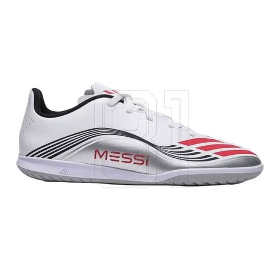 Vaikiški balti futbolo bateliai salės dangai su guma adidas (SW1529683)