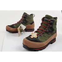 Vyriški žygio batai su Gore-Tex membrana Aku Trekker (SW1527263)