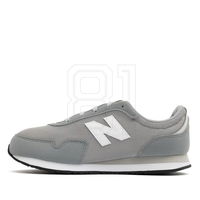 Vaikiški pilki laisvalaikio batai su paminkštintu padu New Balance