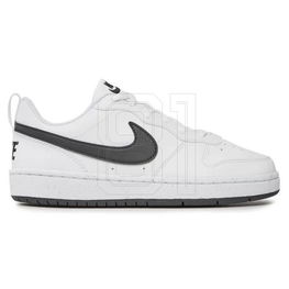 Laisvalaikio batai balti odiniai vaikams su juodu padu Nike