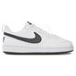 Laisvalaikio batai balti odiniai vaikams su juodu padu Nike (SW1147241)
